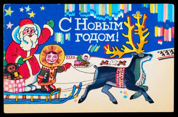 Новогодние традиции в СССР: в кино и в жизни. Советские новогодние традиции